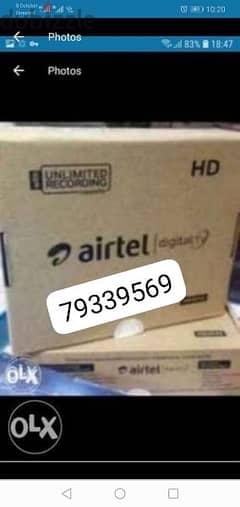 Airtel Full HDD set top box 
I have all language package
