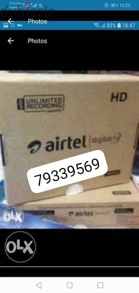 Airtel Full HDD set top box  I have all language package 0