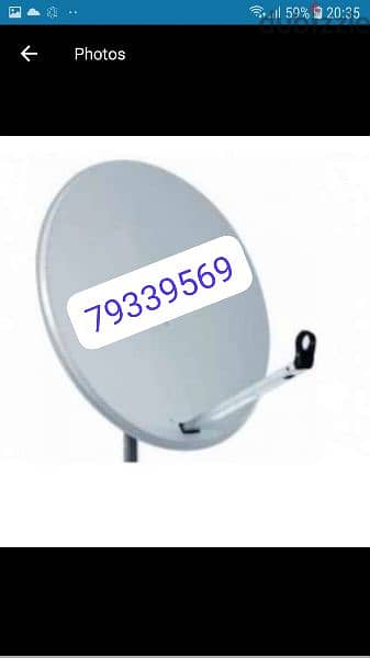 Home services all satellite nilsat Arabsat airtel dish TV