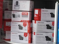 all model CCTV camera security system 0