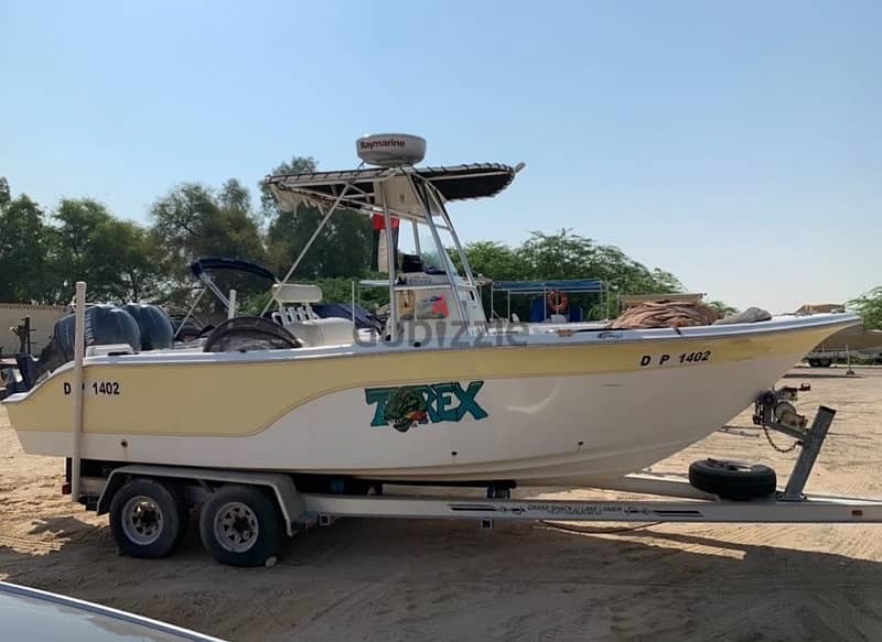 USA made Seafox 236CC center console fishing boat 4
