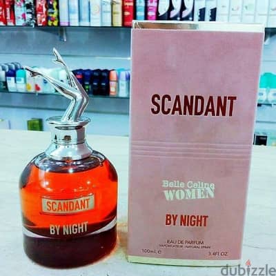 عطر فرموني جذاب