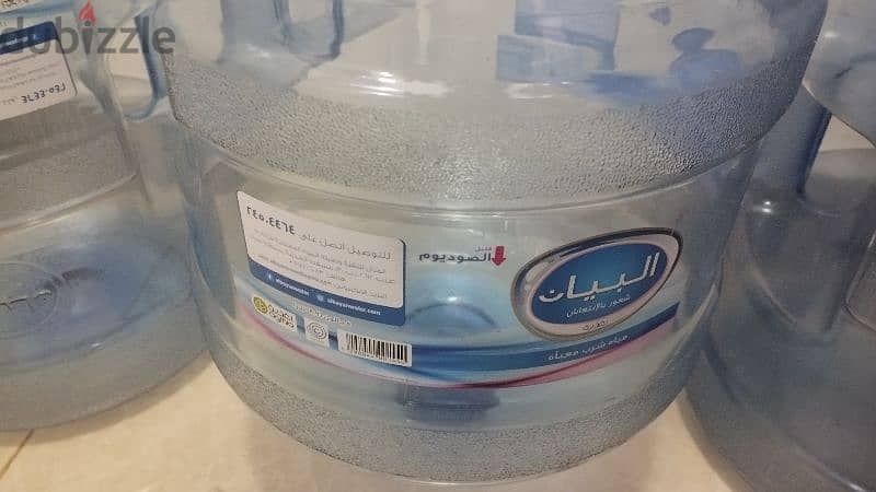 Empty al bayan water gallon (2 piece) 2