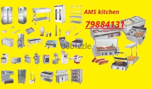 all kinds of restaurant and coffee shop equipments