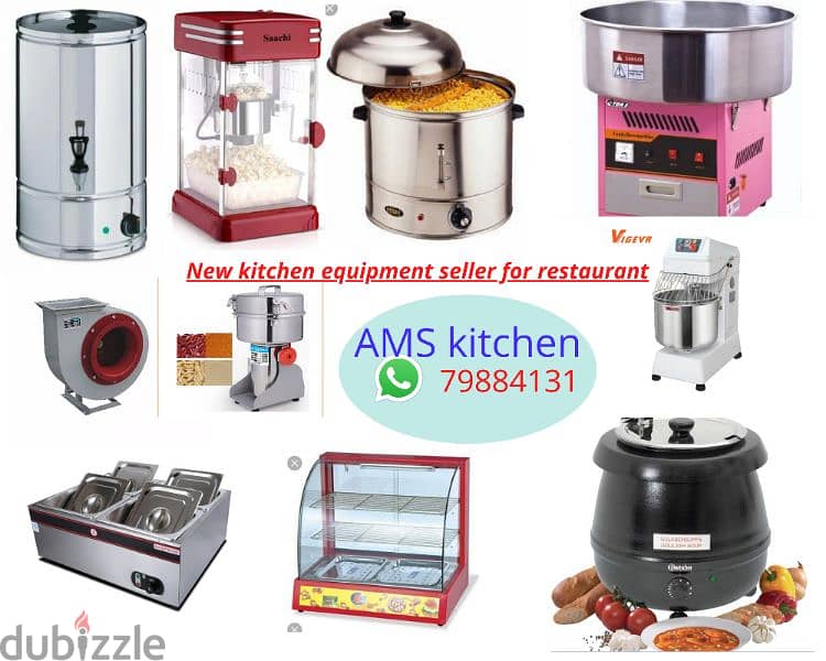restaurant and coffee shop equipments 0