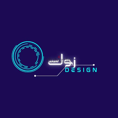 تصميم السيرة الذاتية و كروت العمل والبحوث (Design Cv, Business Cards ) 0