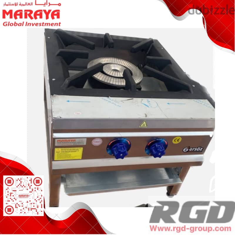 TURKISH GAS STOVE 0