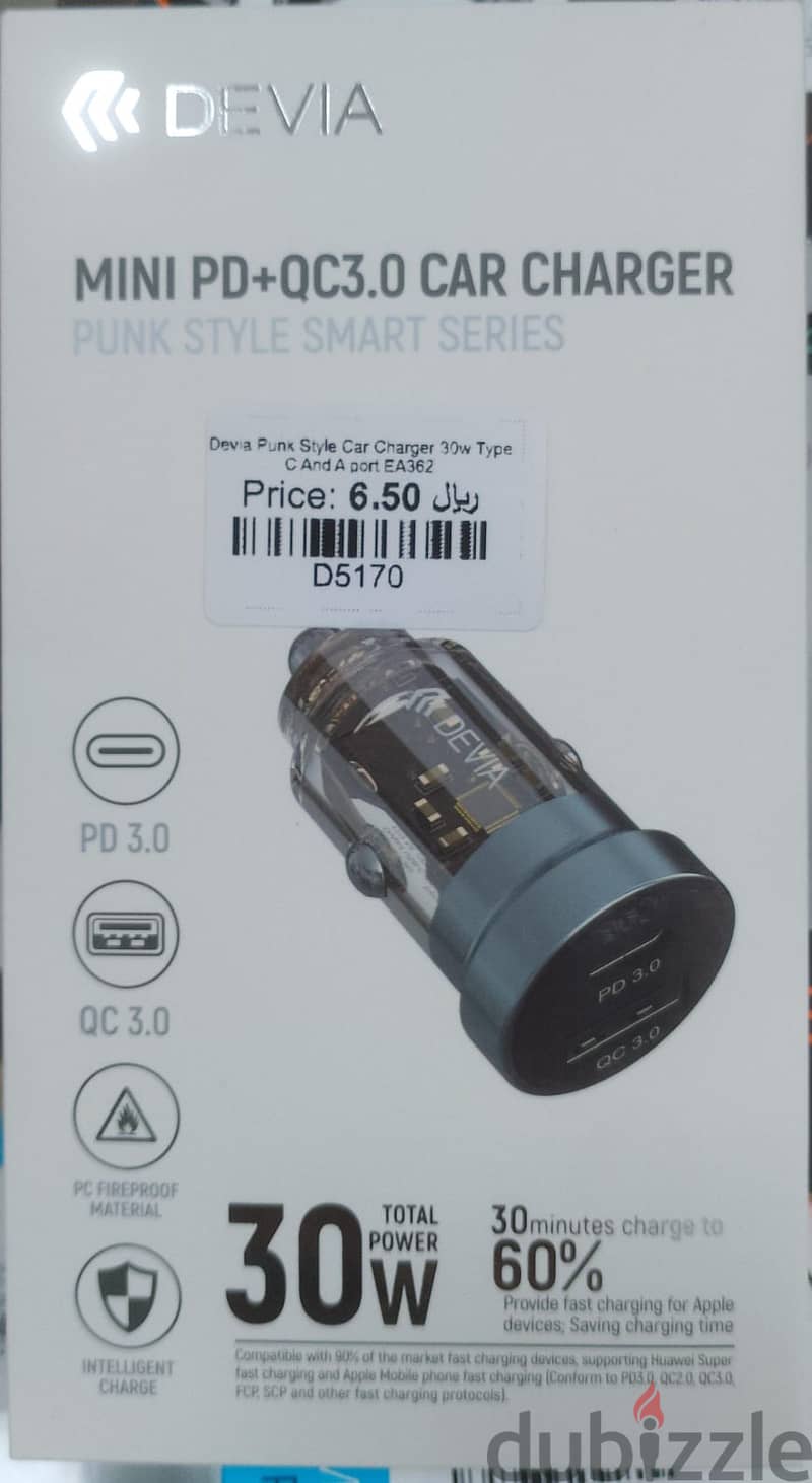 Devia Punk Style Car Charger 30W Type C And A port EA362 (BoxPack) 3