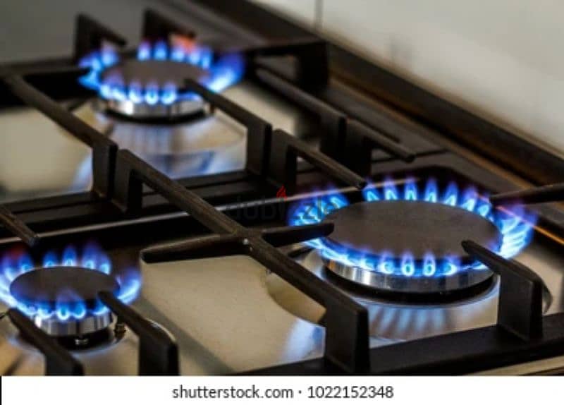 Maintenance Gas cooking range/ stove/ cooker/ repair low flame 0