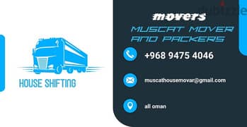 muscat transport mover home 0