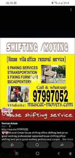 house shifting office shifting