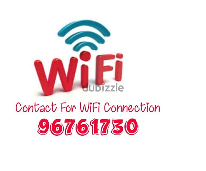 Ooredoo WiFi Connection Available Service 0