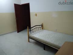 Room available