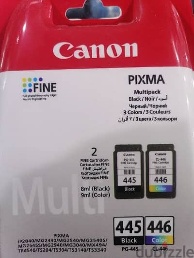 Canon 445 446 cartridge