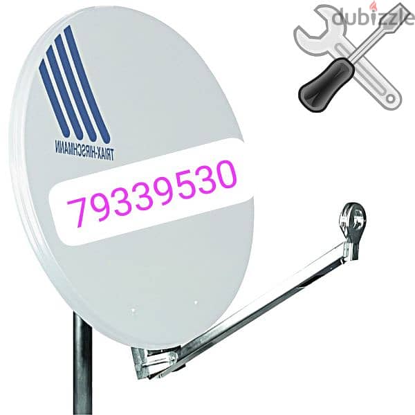 We provides the best service in Dish Installing and Wifi Installing. 0