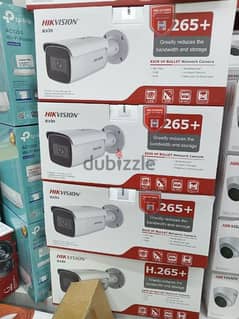 home service for CCTV Cameras wifi router