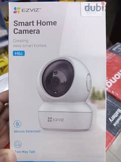 home service for CCTV Cameras 0
