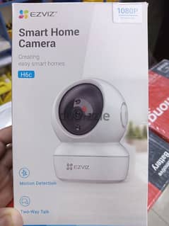 home service for CCTV Cameras 0