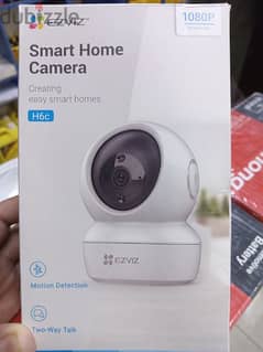 home service for CCTV Cameras wifi