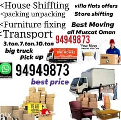 House shifting & Moving transport service truck for