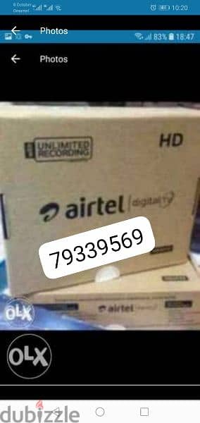 Airtel HD Setop box 6 month 0