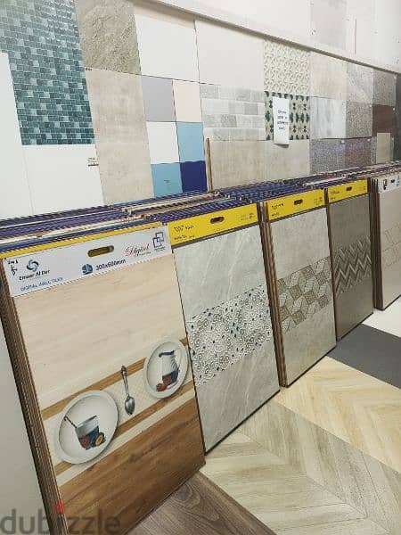 Wall Tiles And Floor Tiles 5