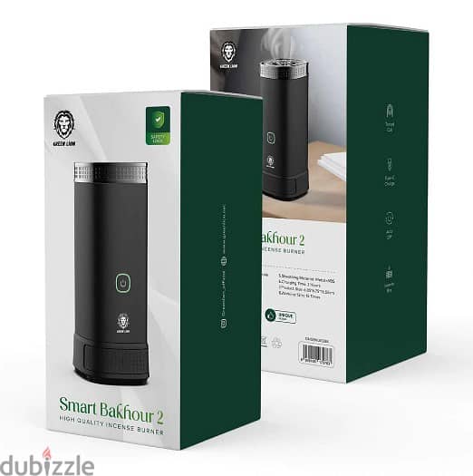 Green Lion Smart Bakhour 2 High Quality (Box Packed) 2