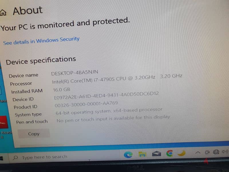 computer i7 for sale 1