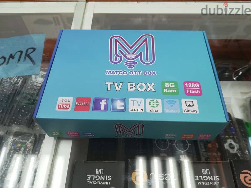 Android wifi TV box Set-top box 1