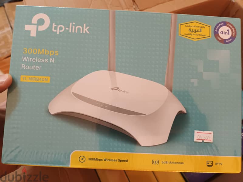 TP Link Wifi Router TL-WR840N - NEW BOX PACK 0