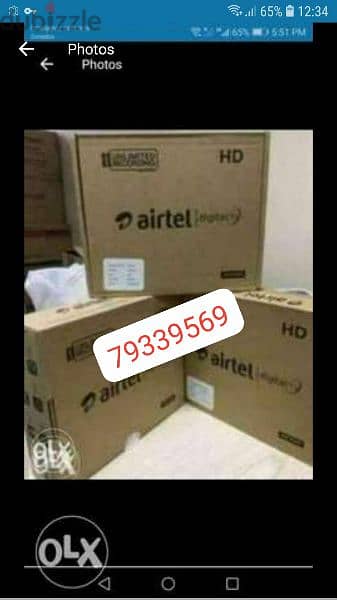 Airtel HD Setop box 6 month subscription all language package avail 0