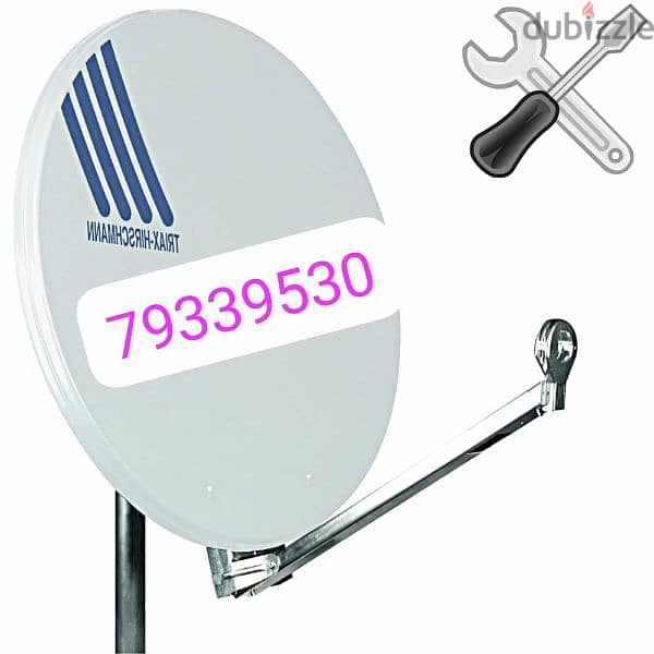 All receiver and Dish antenna 0