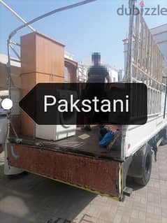 نجار نقل عام carpanter Pakistani furniture faixs home shiftiing 0