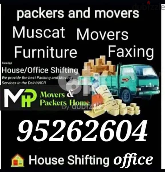 House Shifting Office Shifting Movers and Packers . 1
