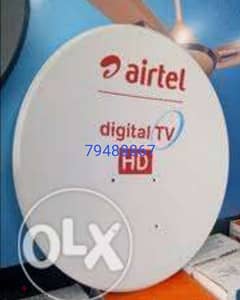 All dish TV Air tel Nile sat fixing 0