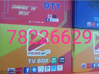 Yellow model Android Box All Country Channel Working Year Subscription