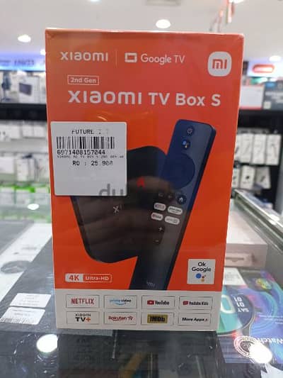 MI TV BOX 2ND GENERATION