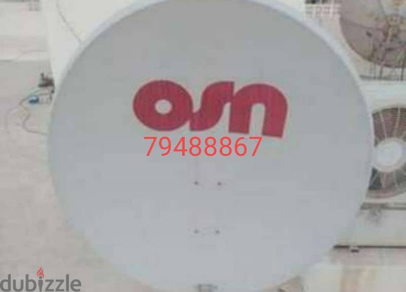 new dish fixing home services 0