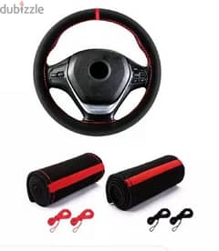 Steering cover with good and excellent quality universal size 0
