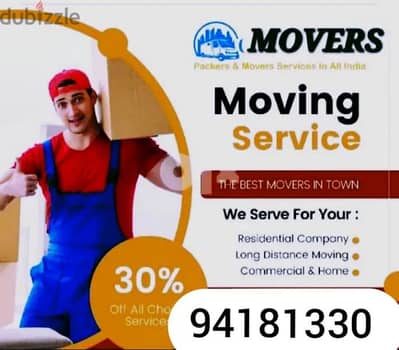 HOUSE SHIFTING AND OFFICE SHIFTING AND MORE PACKERS