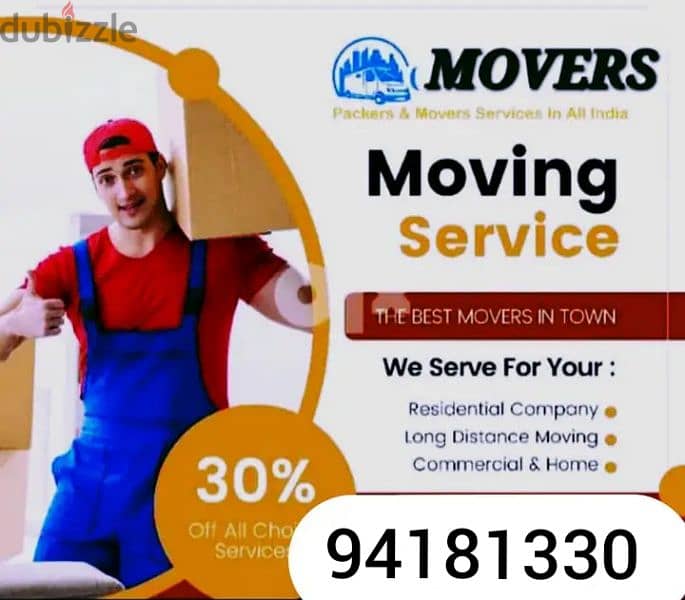 HOUSE SHIFTING AND OFFICE SHIFTING AND MORE PACKERS 0