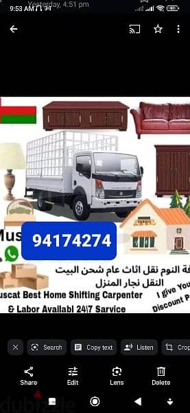 mover packer and transport service all Oman 0