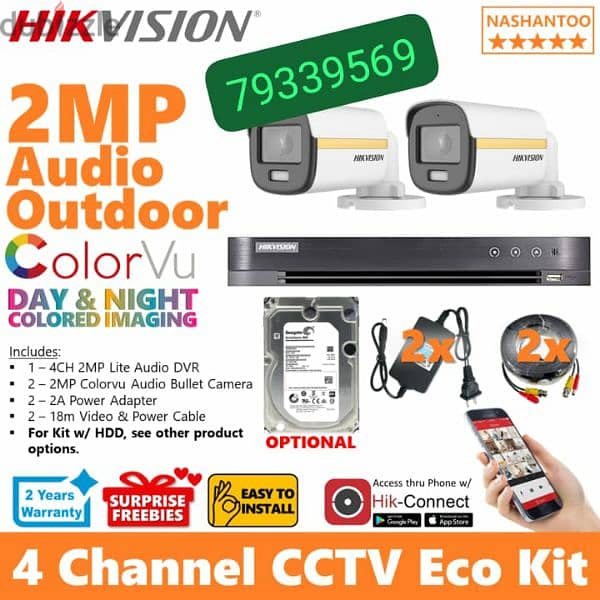 We do all type of CCTV Cameras  HD Turbo Hikvision Camer 0