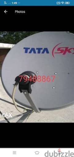home fixing all satellite dish TV Air tel.