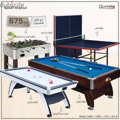 Olympia Sports Billiard, Hockey, Table Tennis, Soccer, Football Table
