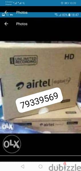 lAirtel HD Setop box 6 month subscription all 0