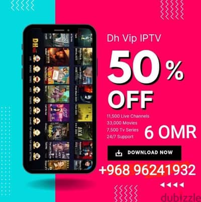 Dh Plus Vip Subscription  13,000 Live Channels