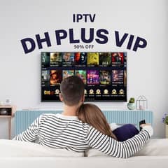 DH puls Premium Subscription 0