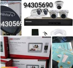 all type of CCTV camera security system install