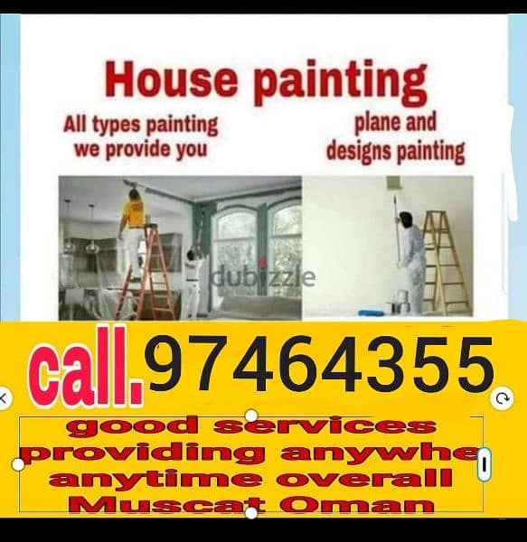 house and office painting 0